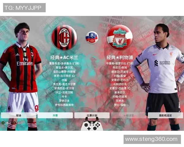 实况足球明星难度挑战攻略提升技巧与策略分享