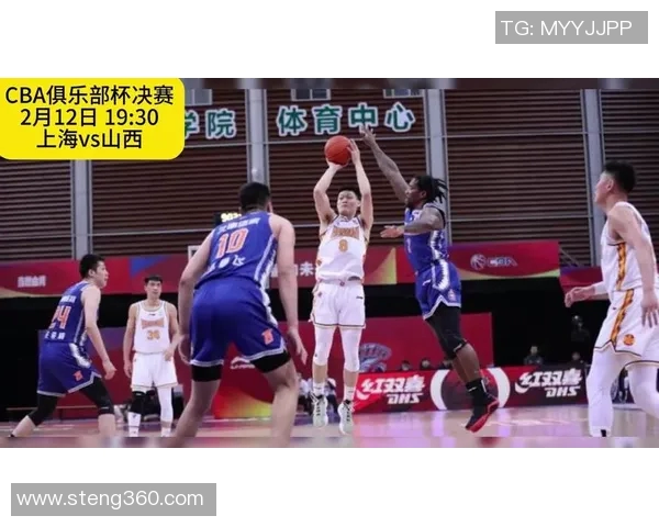 CBA赛程直播精彩对决上海队迎战广厦队全力争胜